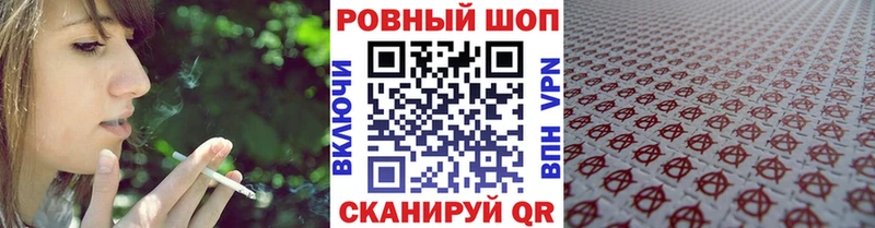 Где продают наркотики Высоковск ГАШ  Cocaine  МЕФ  Каннабис 