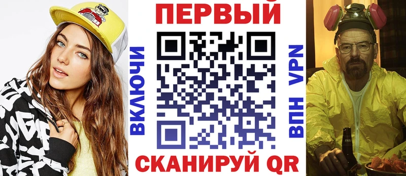 как найти наркотики  Высоковск  Amphetamine Premium 