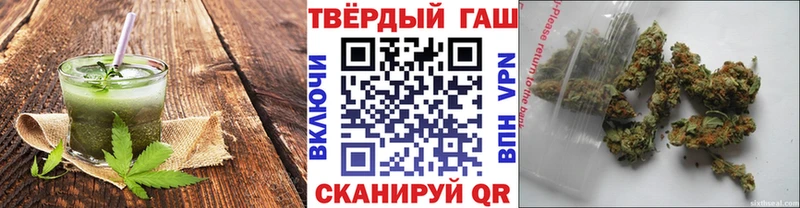 Canna-Cookies марихуана  купить   KRAKEN ссылка  Высоковск 
