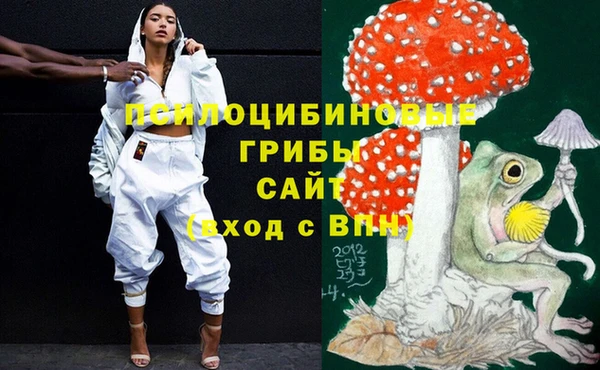 мефедрон мука Балабаново