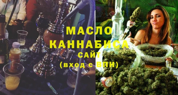 героин Балахна