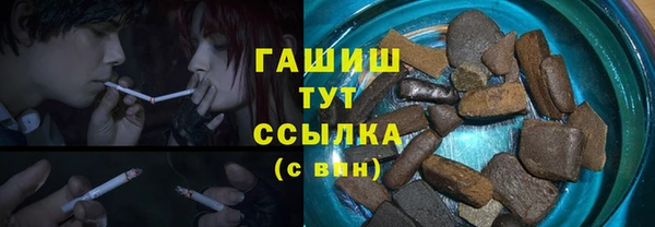 прущая мука Белокуриха