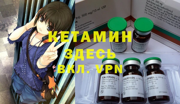 прущая мука Белокуриха