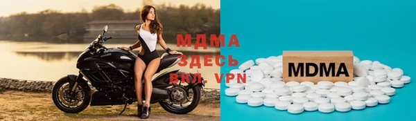 гашик Баксан