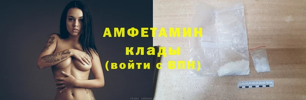 гашик Баксан