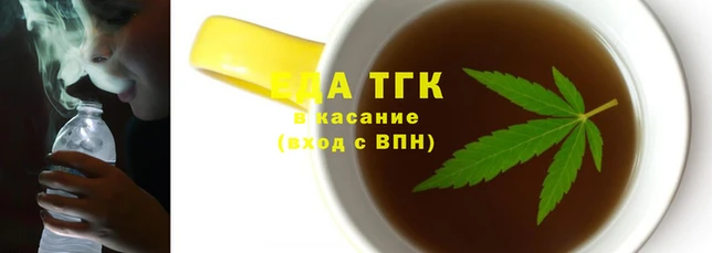 героин Балахна