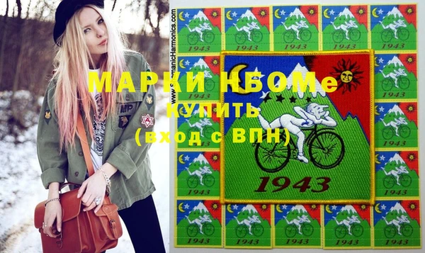 гашик Баксан