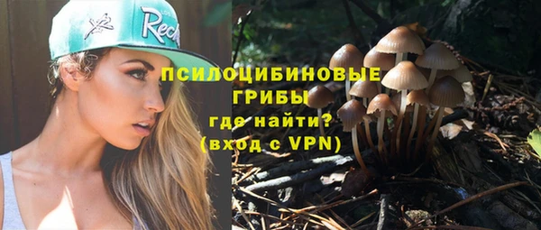 мефедрон мука Балабаново