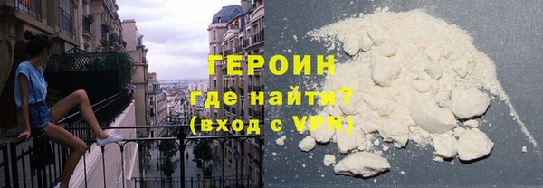 меф Сосновый Бор