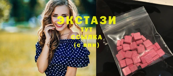 героин Сосновка